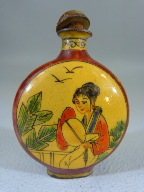 Unusual Oriental snuff bottle of enamel over metal. Tapering cylindrical body depicting a seated - Image 6 of 8