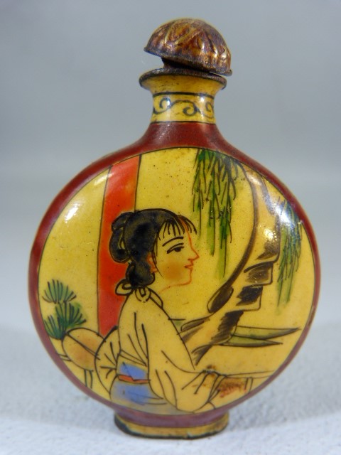 Unusual Oriental snuff bottle of enamel over metal. Tapering cylindrical body depicting a seated - Image 5 of 8