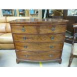 Mahogany Bow fronted chest of 5 drawers