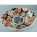 Japanese Imari bowl