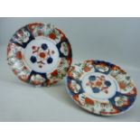 Pair of Imari wall plates