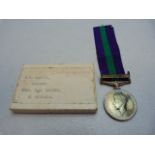 Medals-General Service Medal KGVI bar Palestine to 2323825 SGLN. E. W. Martin (R. Signals) in