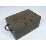 Victorian Military Strongbox - Hinged cover with two panels each cast in Relief with Queens Crown