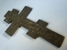 Russian Orthodox crucifix - 18th Century. Poss made from bronze.