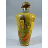 Unusual Oriental snuff bottle of enamel over metal. Tapering cylindrical body depicting a seated