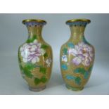 Pair of 20th Century Cloisonne vases