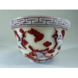 Peking Glass SAKE cup . White ground with red overlay depicting cranes flying through clouds.
