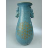Chinese Ru Ware twin handled vase with gold character marks to front and gold phoenix to other side.