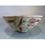 Rustic Chinese bowl with hand painted with flowers