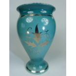 Wedgwood Vereonese Ware footed vase with everted rim. Impressed marks to base