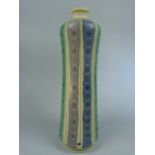 Poole Pottery Freeform lamp base in the PLT pattern. Approx height - 32cm