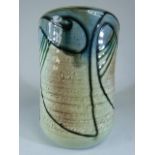 Mintons Successionist Tube lined vase. Approx 17.5cm high.