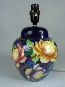 1930's Maling Lustre lamp base decorated with sprigs of flowers.Approx height inc fitment. 28cm