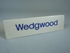 Wedgwood Barlaston Advertising Sign - approx 18cm long.