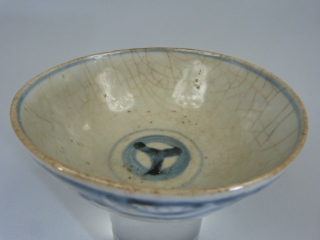Vietnamese Burial ware bowl along with two Chinese blue and white bowls - Image 6 of 10