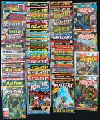 11 x Marvel The Man-Thing volume 1 1974 series comics, issues: #1; #2; #6; #8-11; #16; Giant Size