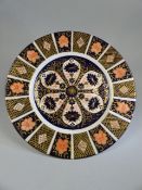 Davenport Japan Imari pattern plate
