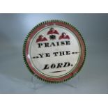 Staffordshire Wall plaque 'Praise Ye Lord'