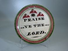 Staffordshire Wall plaque 'Praise Ye Lord'