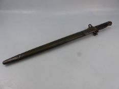 WWI Winchester Sword Bayonet issued to UK Home Guard in WWII