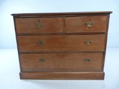 Antique mahogany chest of four drawers