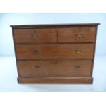 Antique mahogany chest of four drawers