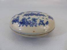 Chinese lidded flat circular pot with six figure character mark to base (Qianlong) painted with