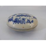 Chinese lidded flat circular pot with six figure character mark to base (Qianlong) painted with