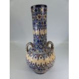 Moroccan twin handled tall necked vase