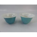 Chinese Celedon glazed bowls with four figure character marks to base