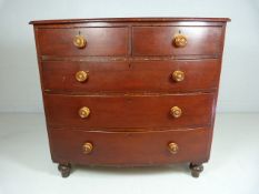 Antique mahogany bow front chest of five drawers