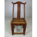 Chinese jointed chair with planked seat and bamboo frame.