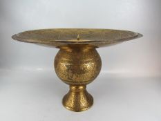 Large gold coloured censor heavily engraved and approx 32cm tall and 46cm diam.