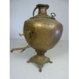 Extremely large copper Samovar A/F with fittings.