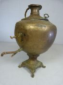 Extremely large copper Samovar A/F with fittings.