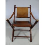 Leather style sun chair