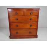 Antique Mahogany chest of five drawers