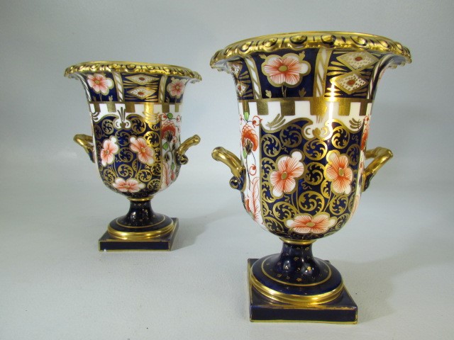 Royal Crown Derby pair of urns. Marked to base 1651/6299 - Image 2 of 5