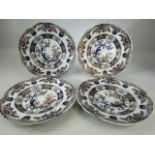 Set four Porcelain plates in the Ceylon A/F