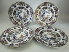 Set four Porcelain plates in the Ceylon A/F