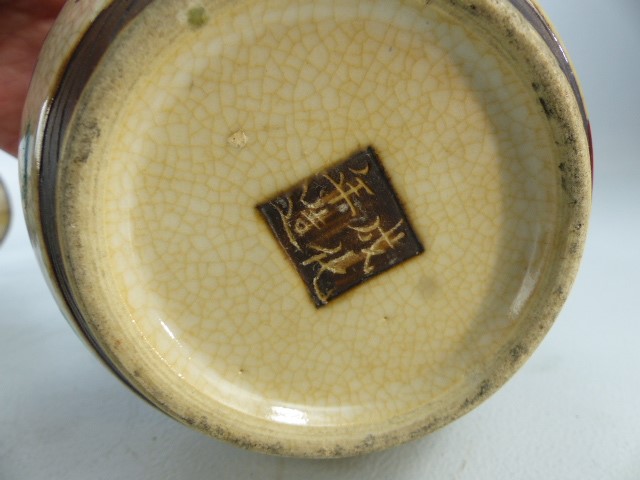 Chinese items to include to vases and a pot: All Crackled glaze with very thin enamel decoration - Image 6 of 6