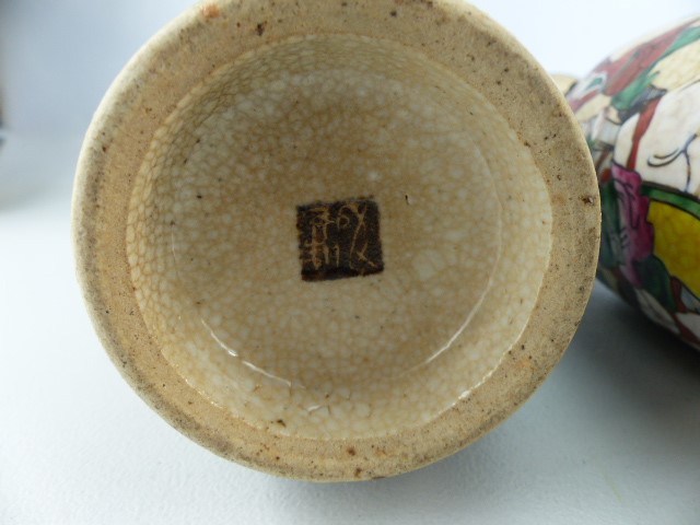 Chinese items to include to vases and a pot: All Crackled glaze with very thin enamel decoration - Image 4 of 6