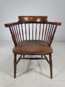 Elm framed captains chair