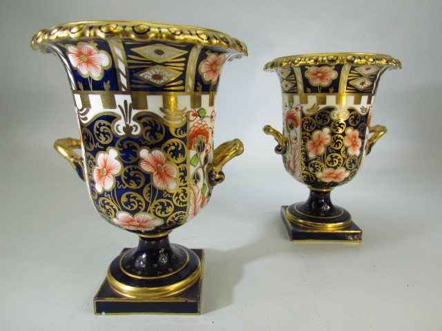 Royal Crown Derby pair of urns. Marked to base 1651/6299
