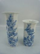 Rosenthal pair of shaped vases by Bjorn Wiinblad in the Serenade design.