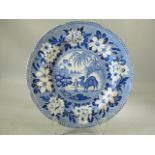 Pountney and Allies antique blue and white plate depicting a man and his camel.