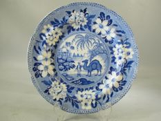 Pountney and Allies antique blue and white plate depicting a man and his camel.