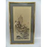 Chinese Ink and watercolour drawing depicting a mountainous. Signed with a red seal stamp.