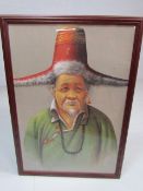 Handpainted picture of a Tibetan Elder