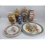 Selection of Oriental wares to include 5 vases and two plates.